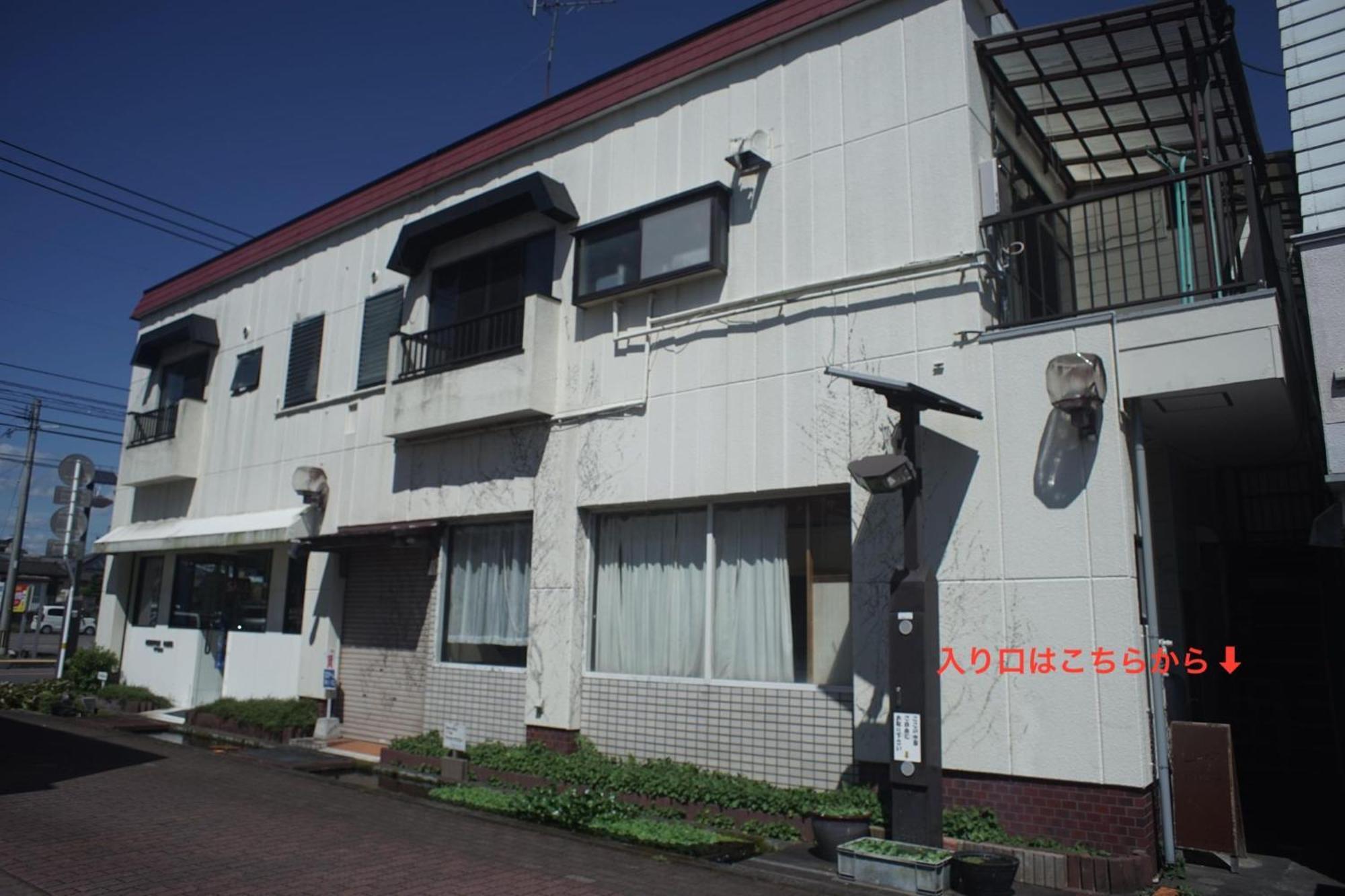 まちごとホテルloop 小林 Makata Exterior foto